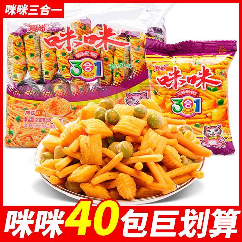 新品咪咪虾条三合一爱尚虾味蟹味粒青豌豆网红小零食宿舍怀旧小吃