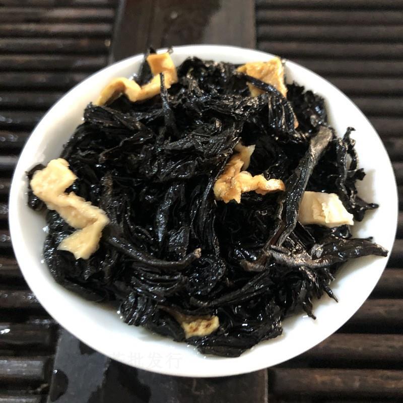 佛手香橼茶高山老茶优质佛手老香橼茶潮汕揭西特产甘甜乌龙茶250g
