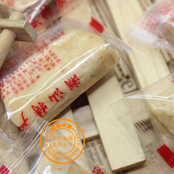 新品潮汕特产手工制作甜味豆呋花生糖 独立包装休闲茶点软豆贡 豆