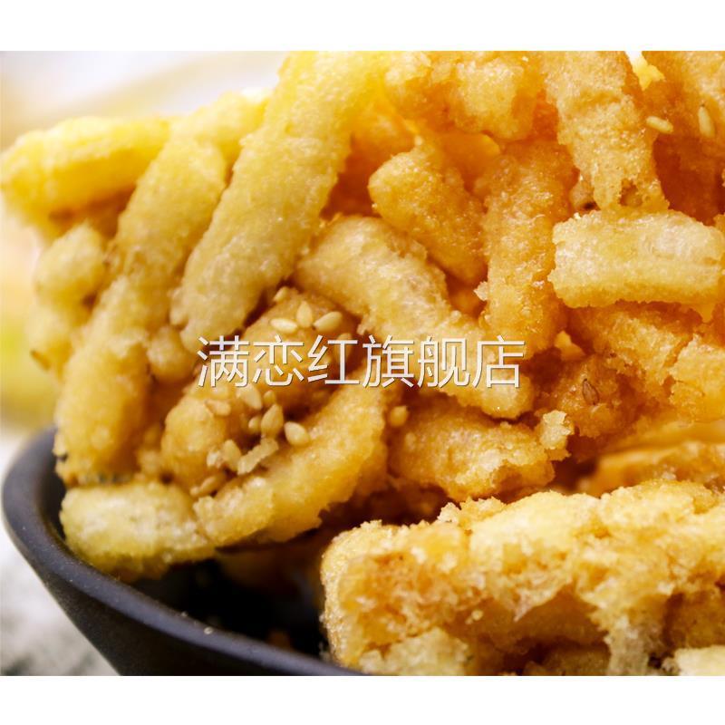 贵州苕丝糖习水特产罗五苕丝糖 办公室零食传统糕点袋装礼盒