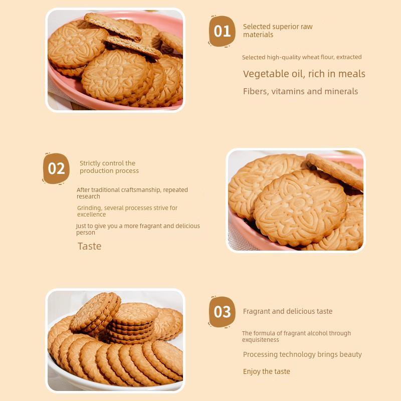 450九州奇味饼干寿星老头葱油奇味饼干80 90怀旧儿时零食礼包老式
