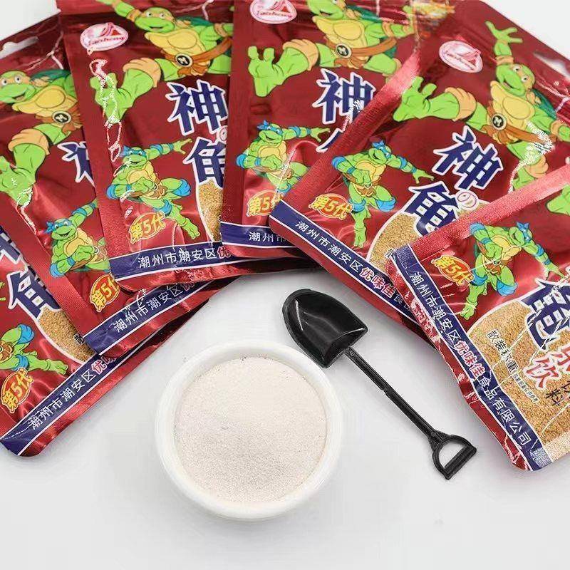 神龟可乐粉牛粉固体饮料粉冷热速溶神龟酸梅粉可乐冲泡饮料神龟粉