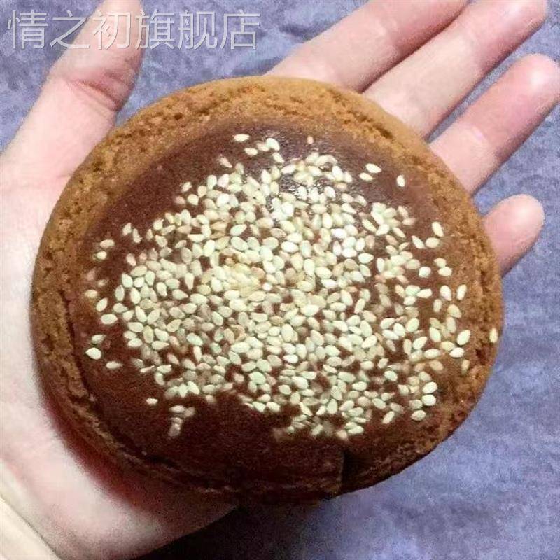 鑫炳记太谷饼山西特产经典原味70克独立小包装正宗老式糕点早餐饼