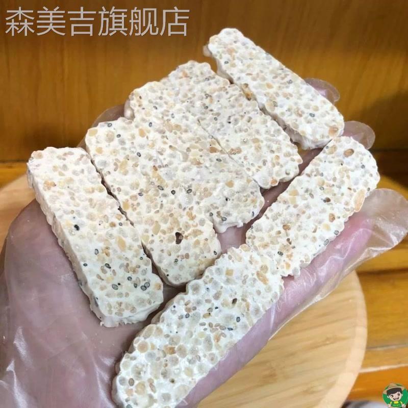 促销安徽特产大锅灶非油炸农家手工锅巴大米休闲零食小吃柴火土灶