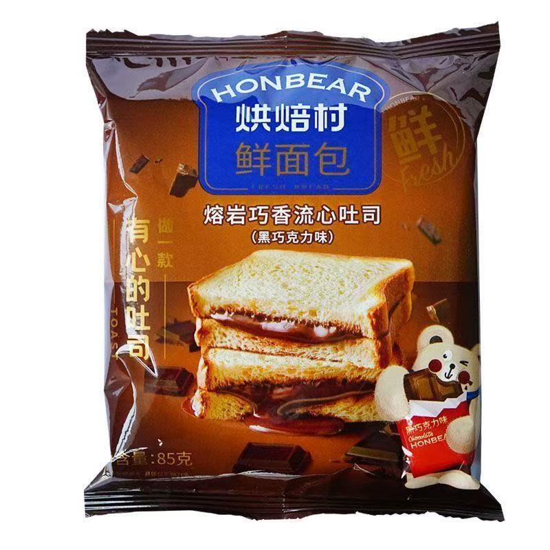 烘焙村鲜面包厚乳香流心吐司牛奶味黑巧克力味夹心面包早餐糕点心