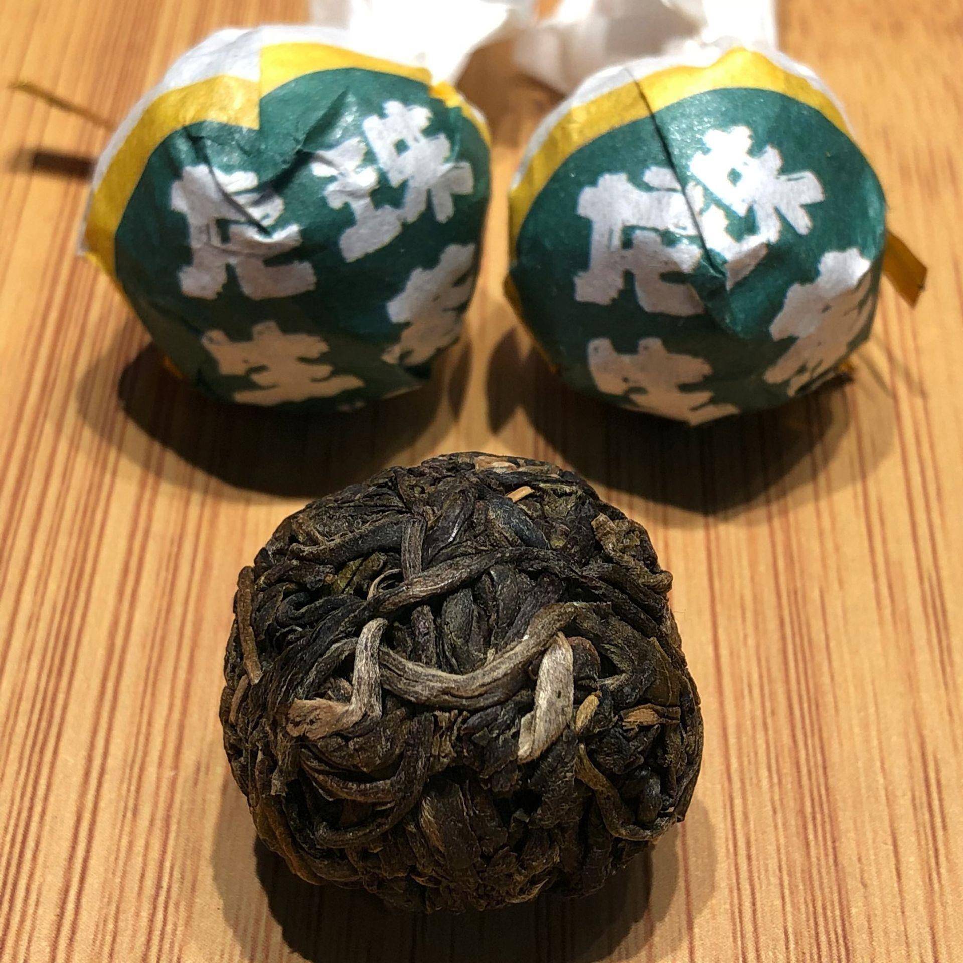 30种茶叶茶样云南普洱茶生茶龙珠 普洱生龙珠 500克普洱沱茶