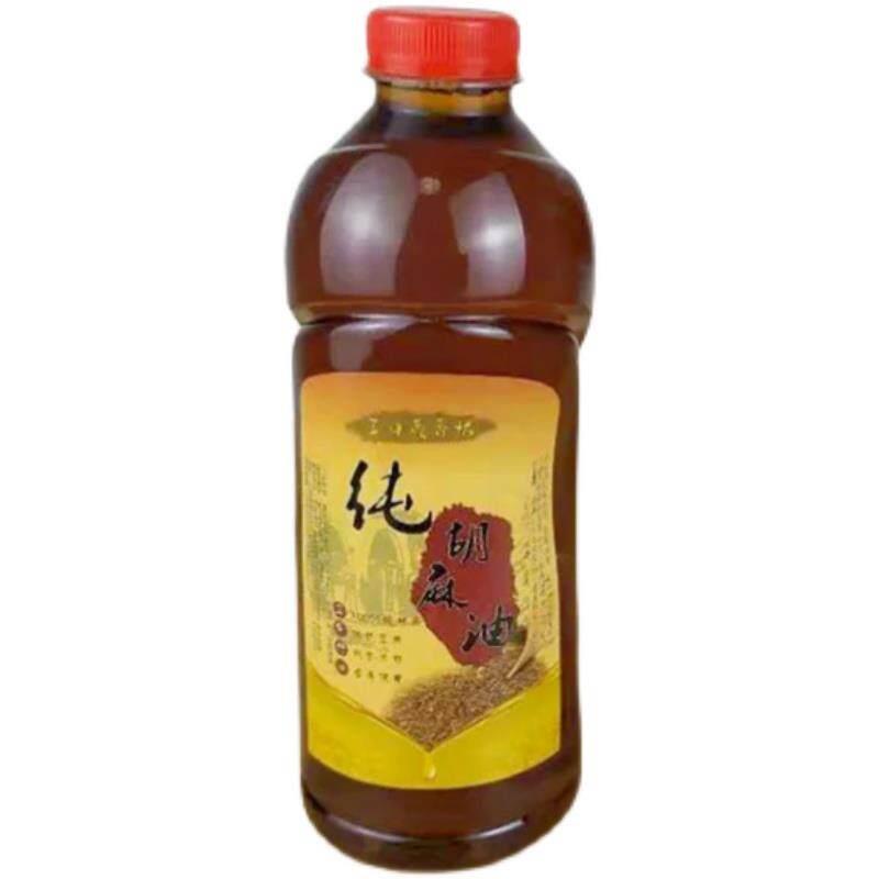 山西右玉特产纯胡麻油 热榨亚麻籽油 孕妇月子健康油 2斤装