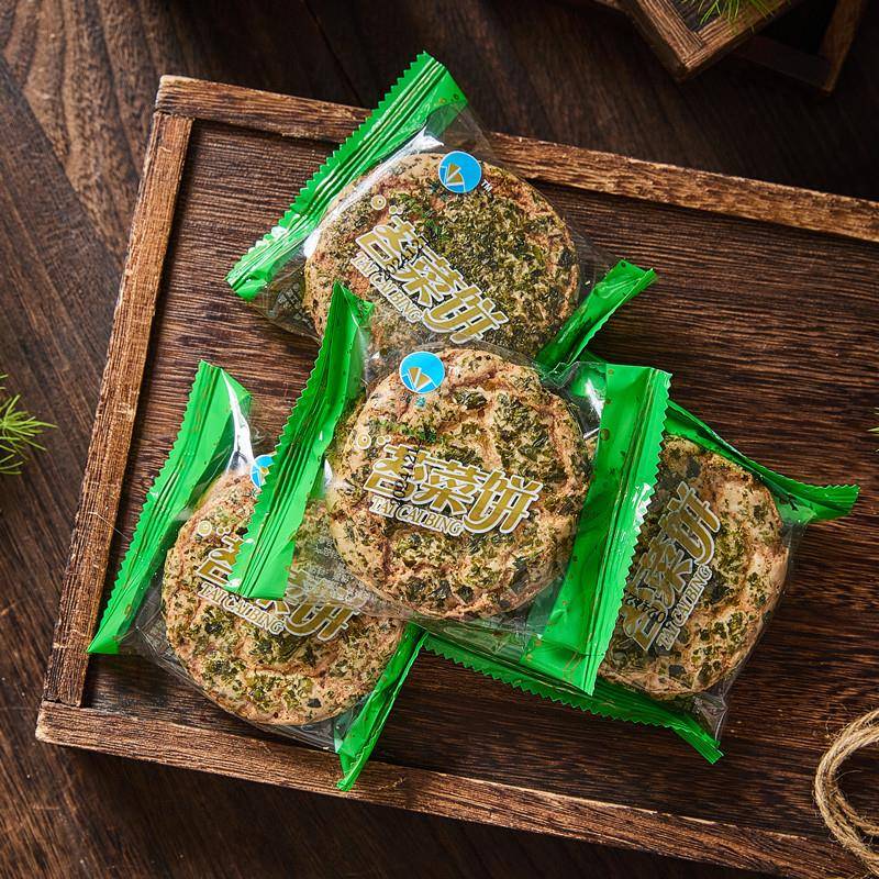 新品苔菜饼干苔条饼开袋即食甜咸味饼干海苔饼早餐下午茶点心零食