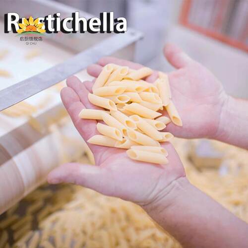 Rustichella意大利进口露丝缇克拉手工意大利面意粉儿童意面面条