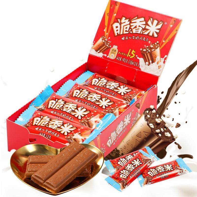 脆香米牛奶巧克力脆米夹心192儿童小零食礼物喜糖散装盒装