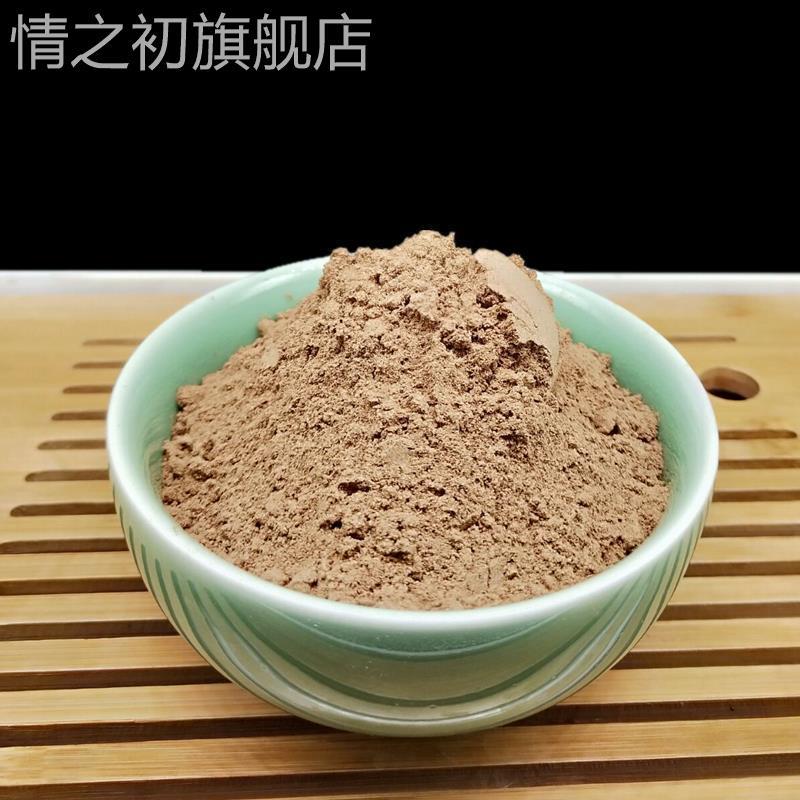 食用饸饹榆皮粉榆树皮粉纯榆皮面榆树面榆树粉榆树皮面制香粘粉