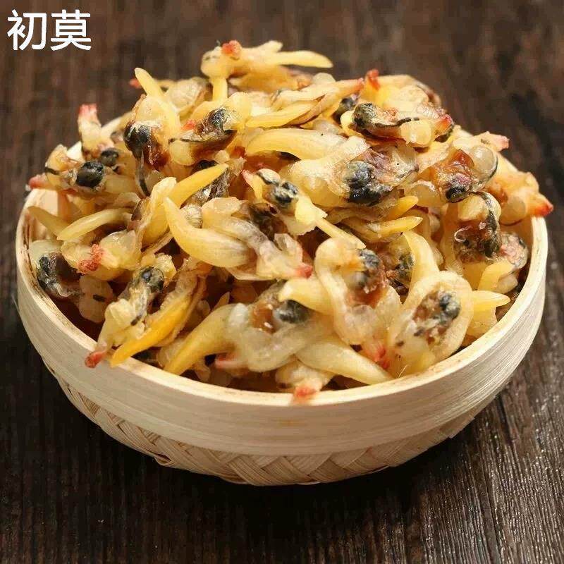 干花蛤蜊肉连云港赣榆特产海产品干货无沙花甲干即食文蛤肉250g