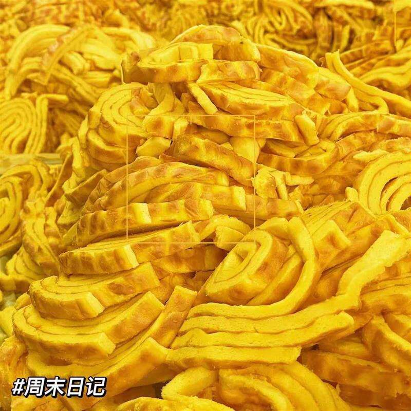 蛋糕边角料面包干虎皮蛋糕胚面包边角料零食按斤称孕期宵夜零食品