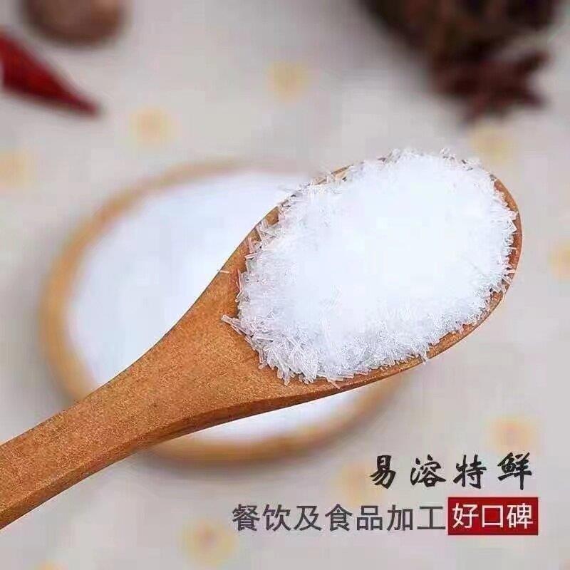 西湖味精200g、400g家用小袋装杭州品牌餐饮饭酒店食堂商用无盐