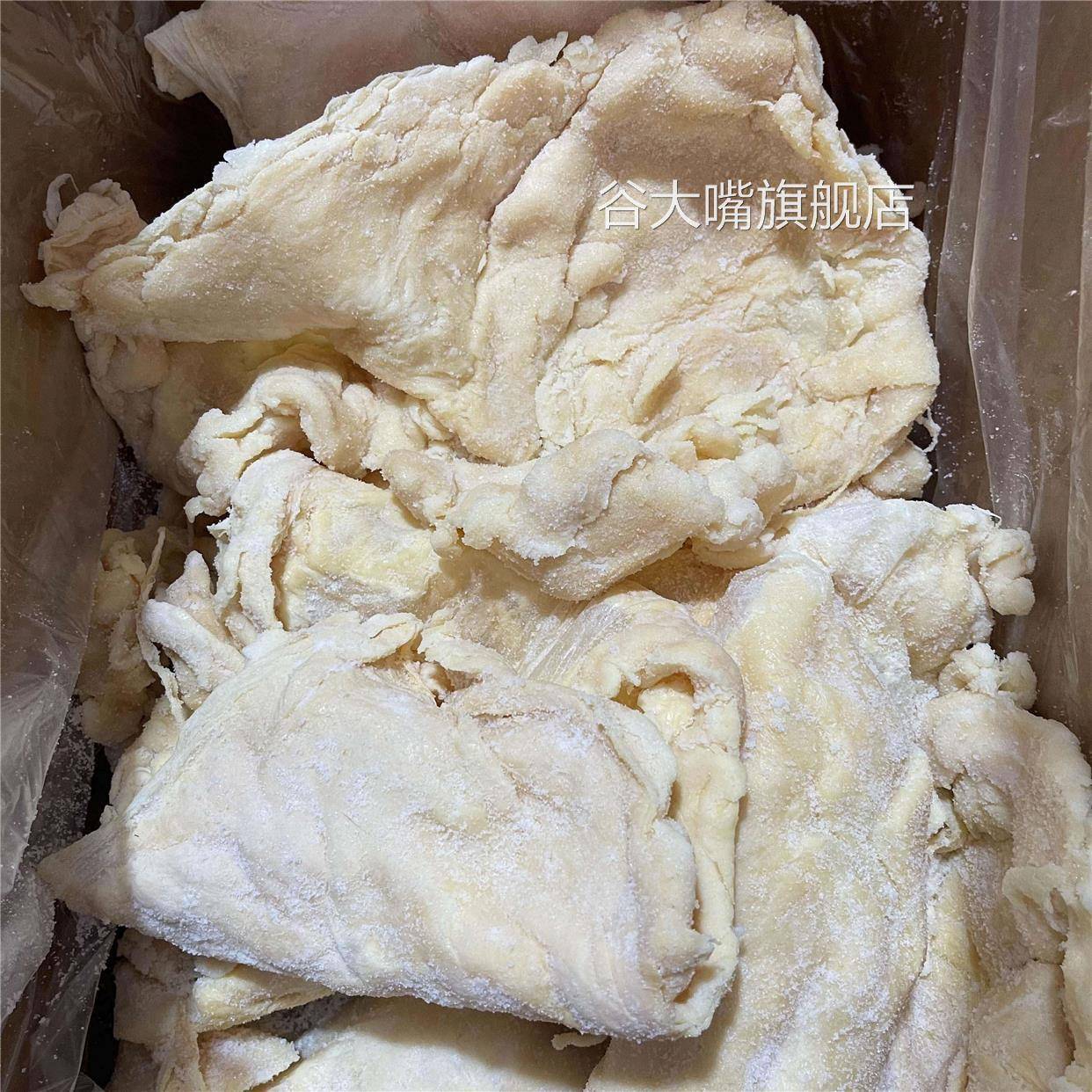 5斤装安徽咸猪油 土猪腊油特色腊味干货 腊猪油咸猪油咸猪板油