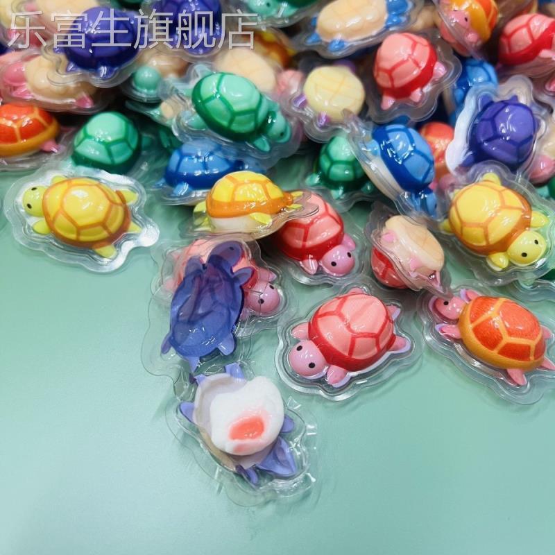 乌龟对对碰软糖派对水果创意儿童卡通混装糖果童年新款