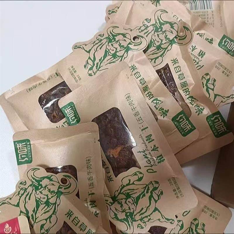 约味手撕香辣牛排素肉零食即食豆干制品小吃食品素植本肉干