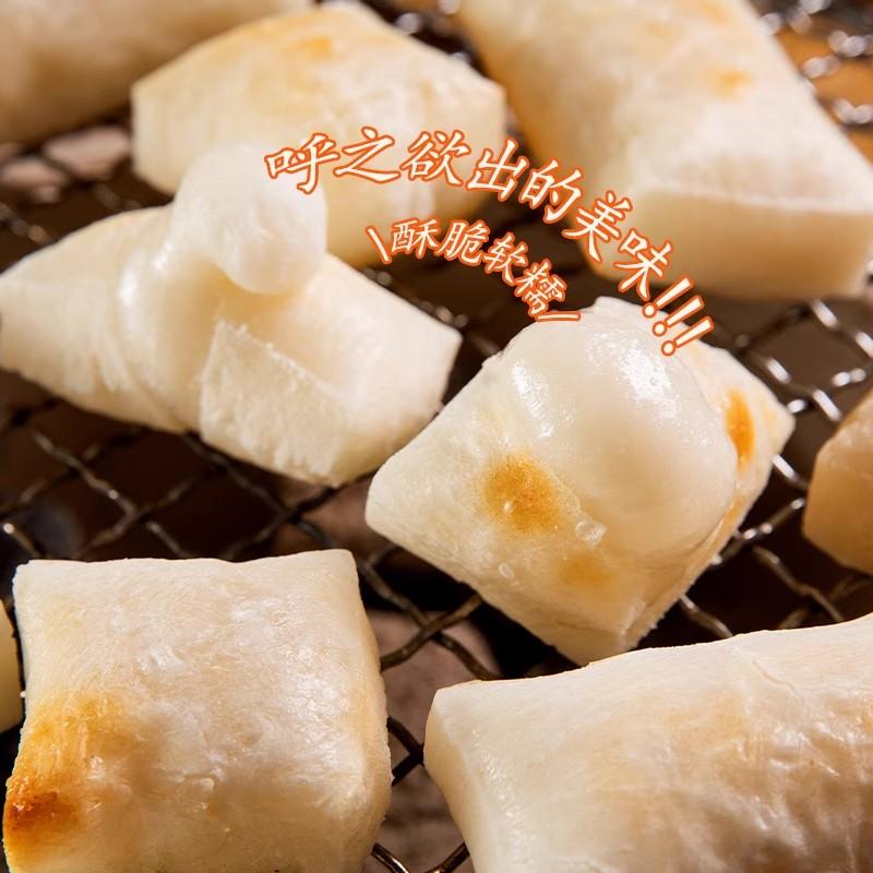 新品日式拉丝年糕纯糯米烤年糕糍粑火锅烧烤食材贵州特产围炉煮茶