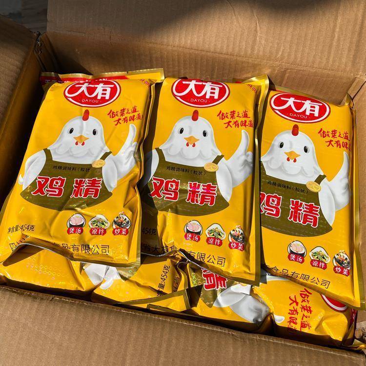 包邮大有鸡精调味料454g/袋餐饮商用提鲜火锅麻辣烫炒菜烤鱼