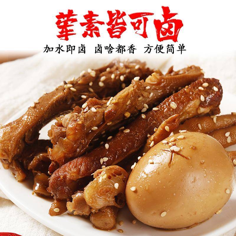 玉碟香炖肉卤料15g*6包炖肉调味料包卤味料包炖卤肉鸡鸭料包大全