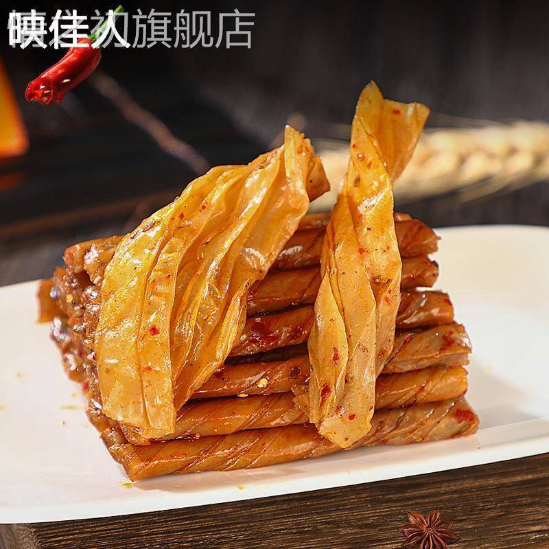 宏旺小豆筋辣条童年麻辣豆皮儿时怀旧零食小吃素牛筋辣棒休闲食品