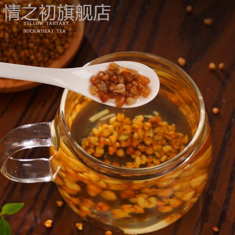 黄苦荞茶四川大凉山黄全胚芽荞麦茶浓香黑苦荞可干吃罐装200g/罐