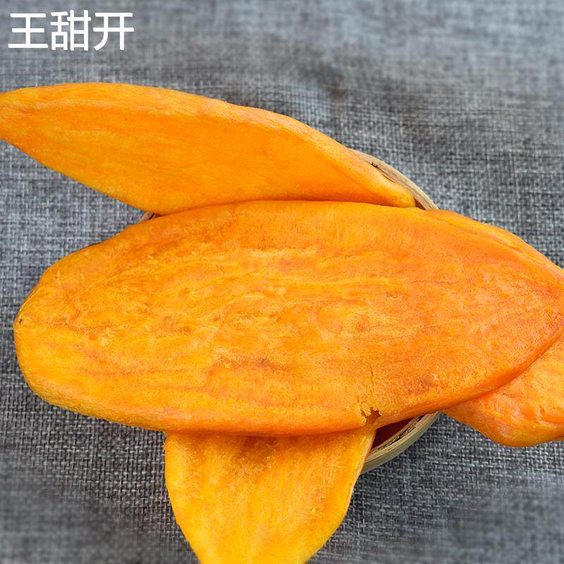 香脆红薯片 农家地瓜干连城烘烤红薯条 酥脆炸番薯2斤