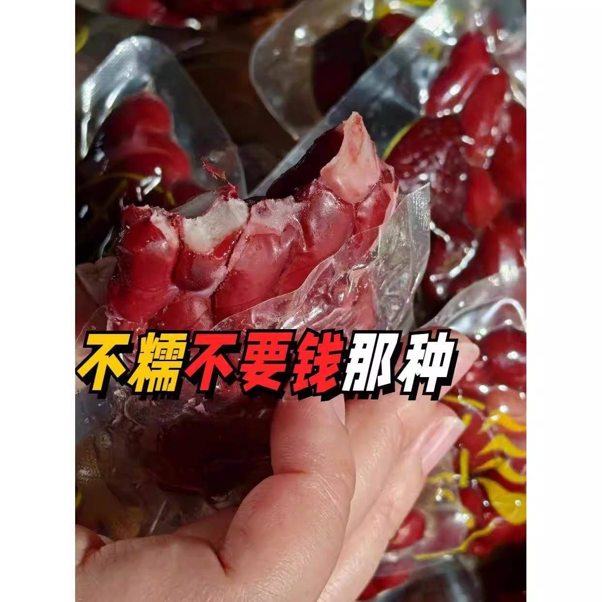 鲜蒸芸豆红枣营养新鲜蒸饱腹营养露丝款代餐解馋休闲开袋即食点心