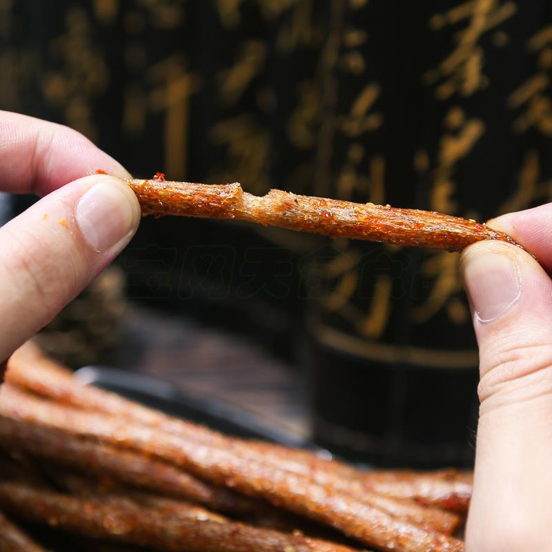 君仔素火爆鸡筋辣条172g大包袋装90后儿时怀旧麻辣零食小吃大礼包