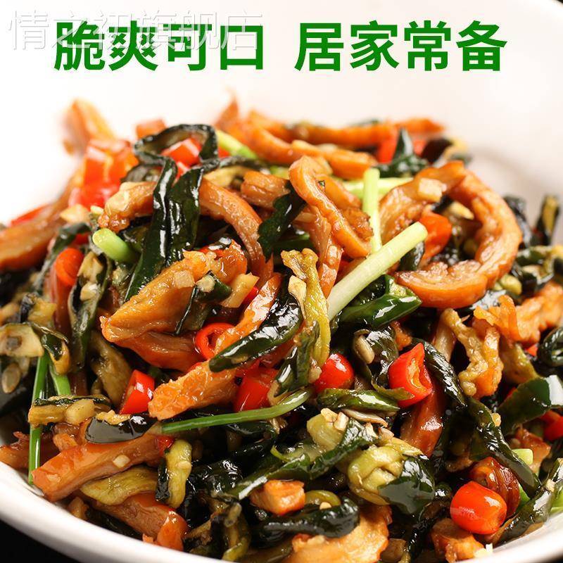 黄瓜干干货农家自制脱水蔬菜特产干黄瓜条脆嫩干菜大全晒干黄瓜皮