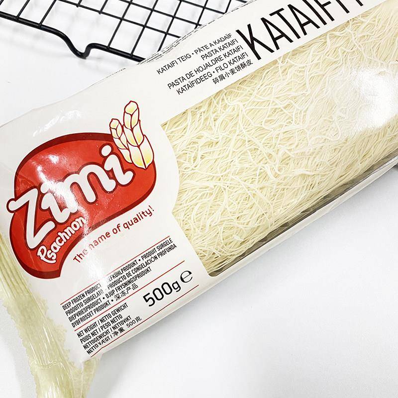 新品滋米千丝酥皮希腊进口迪拜面包丝开心果千丝脆脆原料西点烘焙