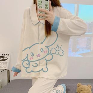 春秋季睡衣女士高级感套装夏天开衫棉绸长袖长裤大码家居服可外穿