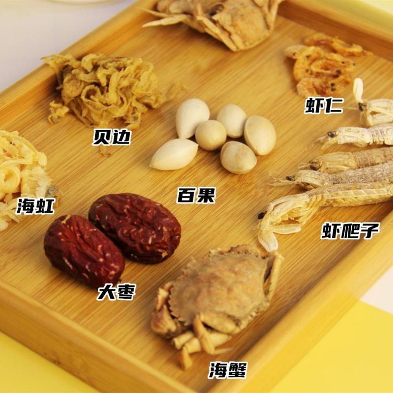 延发正宗老式火锅底料干海鲜老北京铜锅涮羊肉东北汆酸菜锅底干货