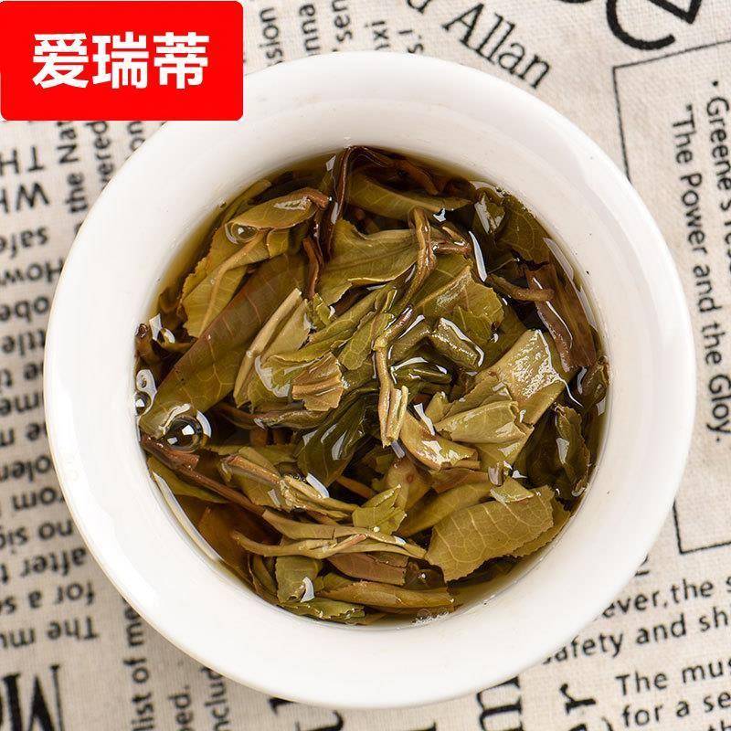 永明茶厂云南普洱茶布朗山老树圆茶尊享版青龙号生茶茶饼古道