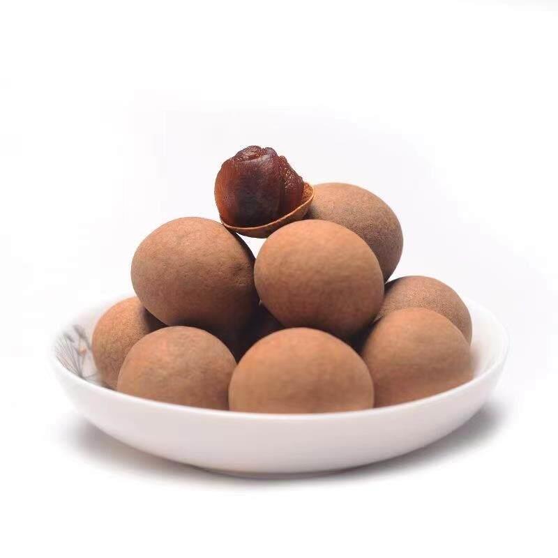 新货莆田精选桂圆干6A8A10A大果龙眼干干货散装食品泡茶煲汤零食