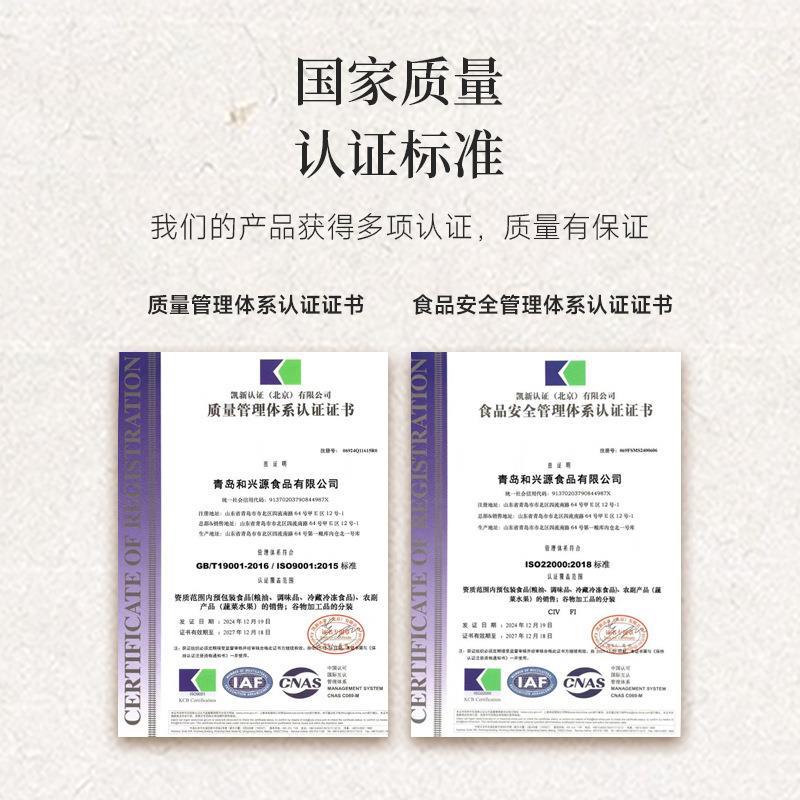 月子米州马店胶洲黄小米粥煮粥熬米杂粮农家自种五谷500g