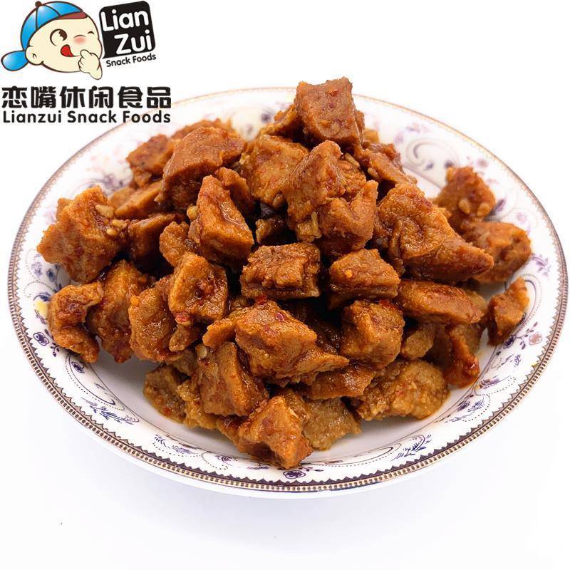 延安甘泉八千里萌8小豆干 早餐豆干 夹馍豆干 豆腐干五香麻辣孜然