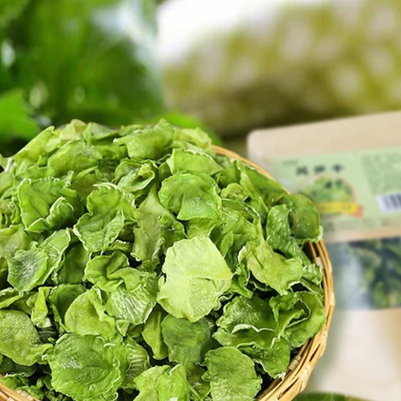 莴笋干干货土特产莴苣片农家自制窝笋干贡菜干菜脱水蔬菜脆莴苣干