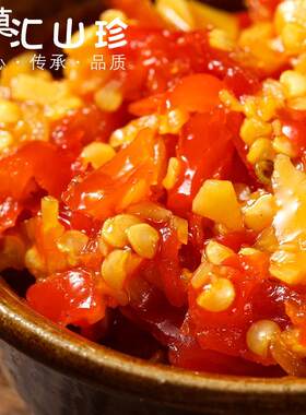 七彩南诏蒜香辣椒云南特产剁椒鱼头酱小米朝天椒蒜蓉辣椒酱川味