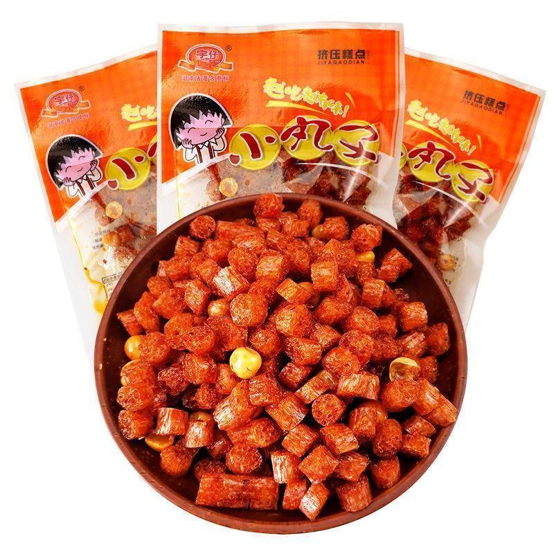 湖南樱桃小丸子辣条儿时怀旧零食麻辣面筋小辣条素肉90后怀旧包邮