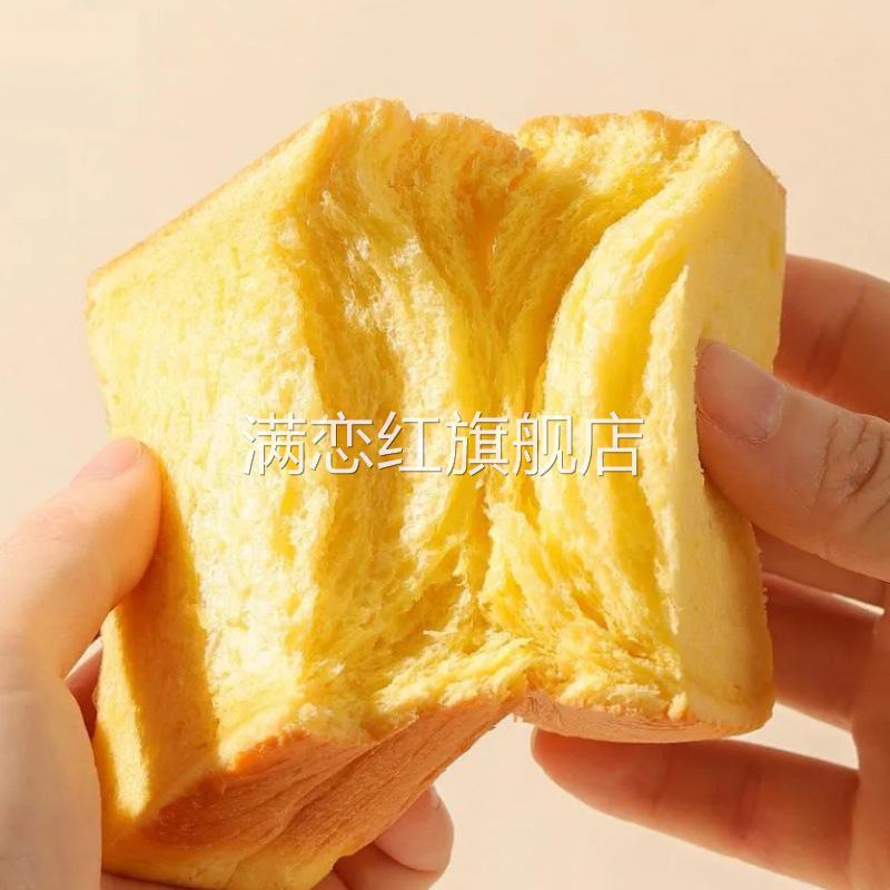 厚切牛乳吐司面包营养健康儿童早餐食品0添加糖精上班族速食整箱
