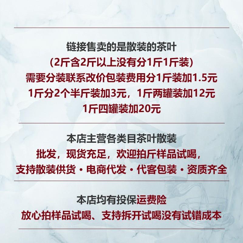 糯米香普洱茶小沱茶云南茶叶原味菊花陈皮普洱古树普洱茶散装