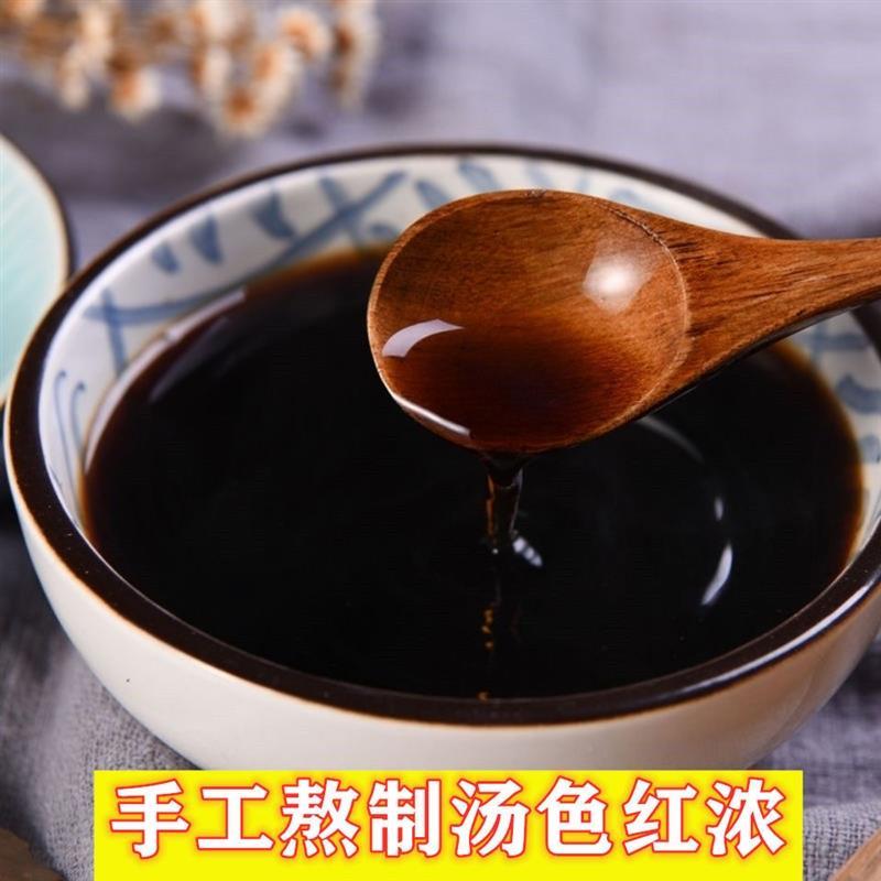 东北黑糖老红糖土红糖纯正甘蔗糖手工蔗糖散装精装家用商用糖黑糖