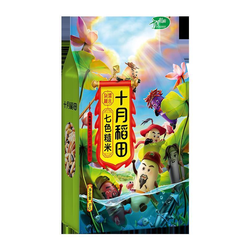 十月稻田七色糙米 1kg*2官方旗舰店混合粗粮五色五谷杂粮米饱腹图片