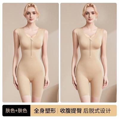 连体塑身衣带胸罩一体式收