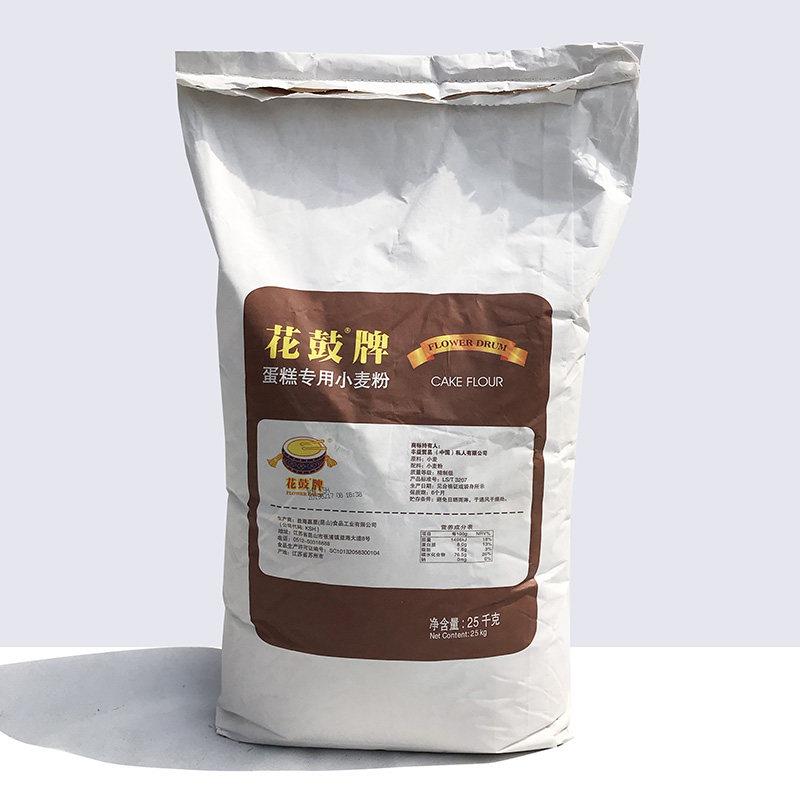 新品花鼓牌低筋蛋糕专用小麦粉蛋糕粉低筋粉糕点面粉25kg烘焙商用