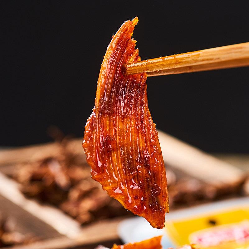 好照头黄金渔翅23g香辣鱼排湖南特产超辣麻辣烟熏鱼零食网红小吃