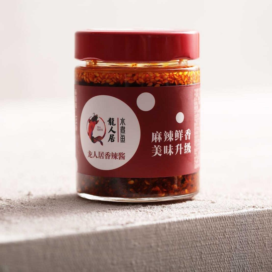 龙人居辣椒酱知吃甄选水煮鱼香辣酱烧椒酱拌面 麺拌饭夹馍下饭菜