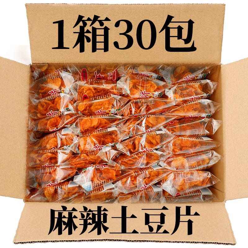 贵州特产小吃零食土豆丝麻