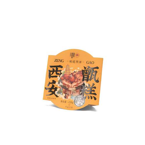 故乡是长安陜西特产红枣芸豆甑糕软糯香甜枣香蒸糕即食镜糕美食